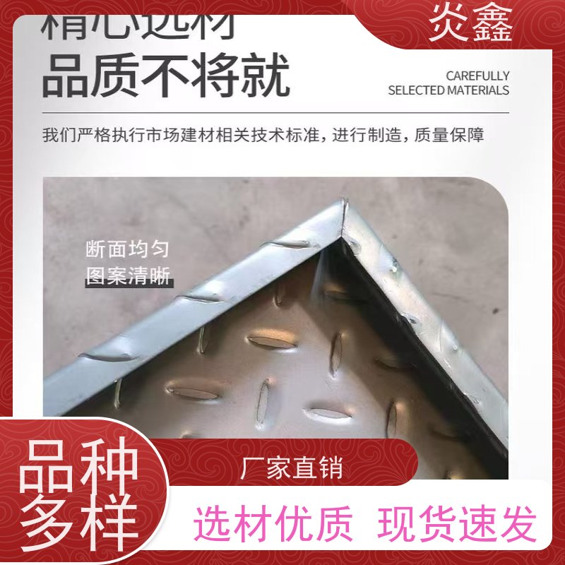 脊形结构光伏运维踏板/组件通道 锌铝镁走道板/承重踏台 屋脊踏板/屋面检修梯 锌铝镁合金 海上光伏适用