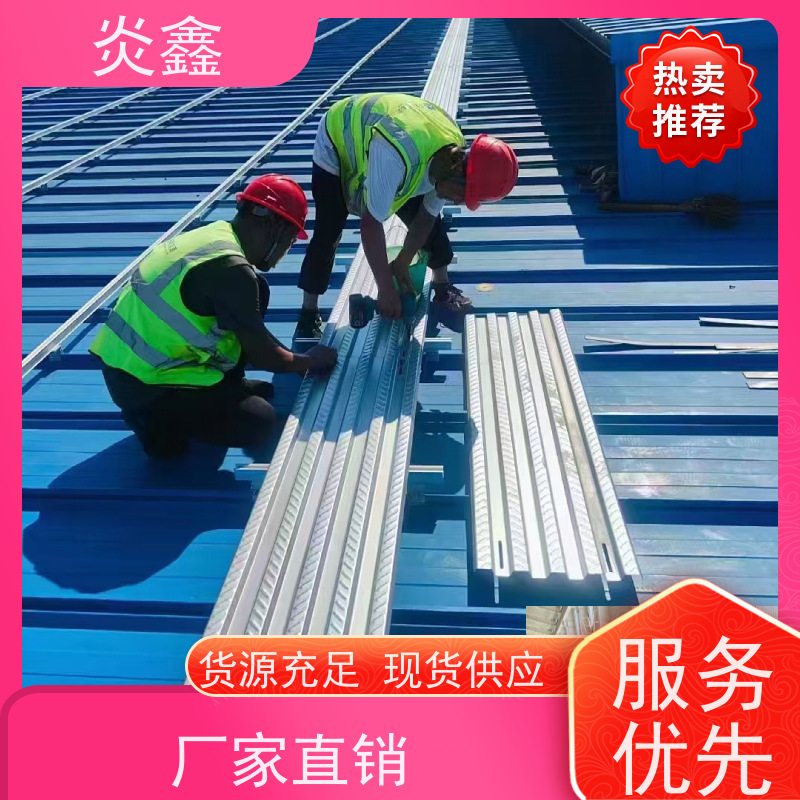 光伏运维踏板/巡检通道板 锌铝镁走道板/防滑平台 屋脊踏板/屋顶步道 轻量化耐腐蚀 适用于光伏电站检修