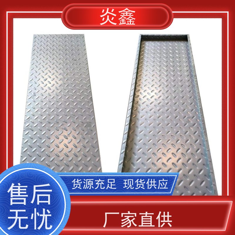 屋顶专用光伏运维踏板/运维步道 锌铝镁走道板/防滑格栅 屋脊踏板/斜顶安全板 防风化设计 农光互补项目