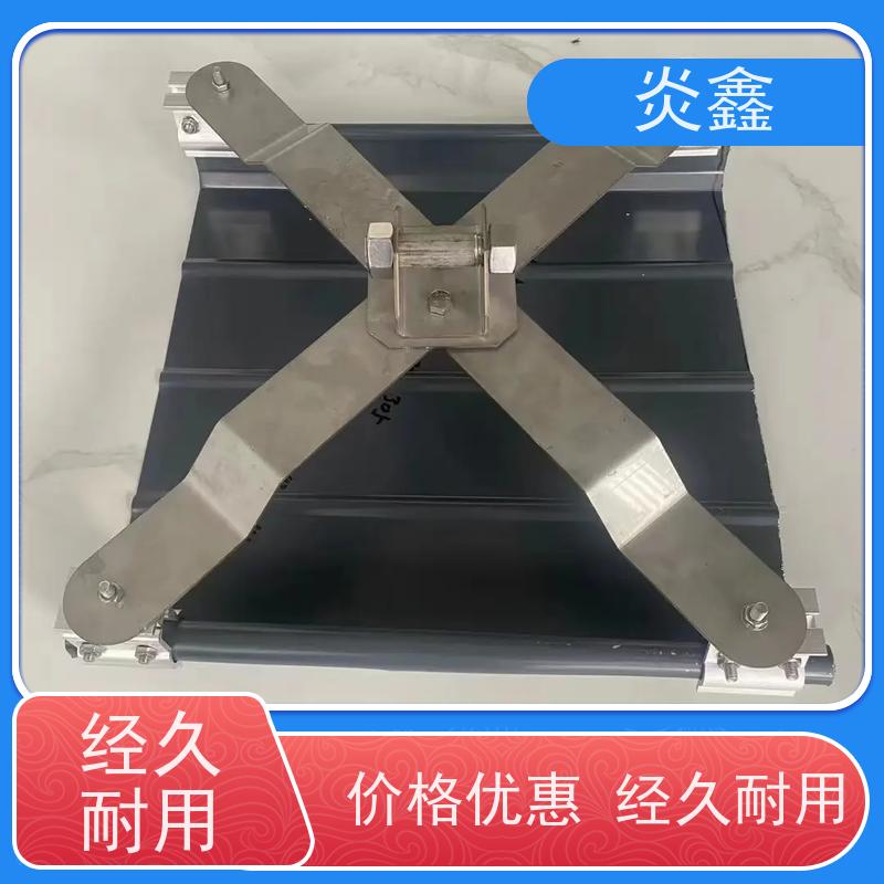 角驰型彩钢瓦防坠落系统 X型水平生命线装置 操作便捷 炎鑫