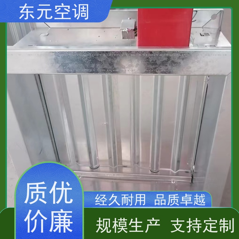 东元PFHF-WSDc-YK余压阀  止回阀使用寿命长、环保节能安装结构灵活