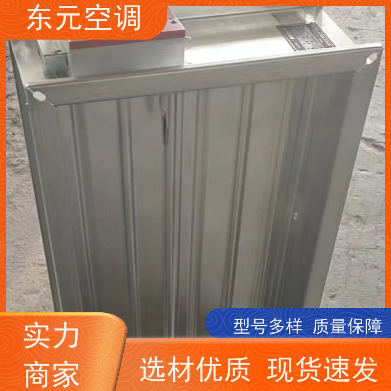东元PYK-SDC-YK余压阀  止回阀可靠性能稳定现场控制灵活