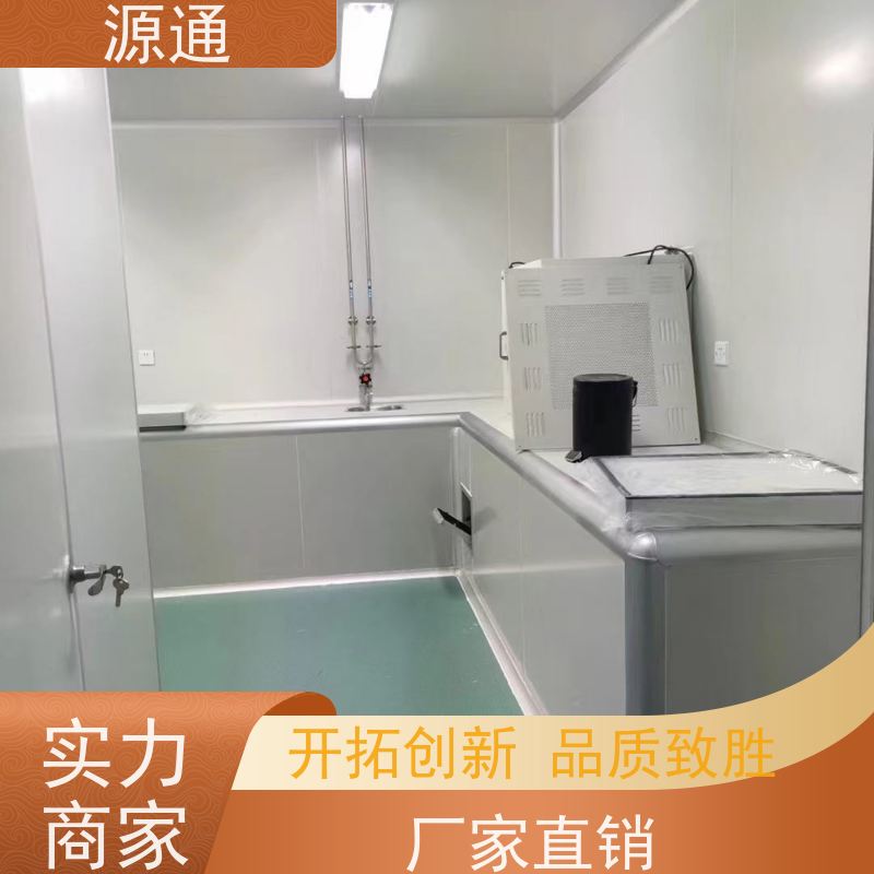 今日热点：常平无尘彩钢隔断轻质砖隔外观光滑