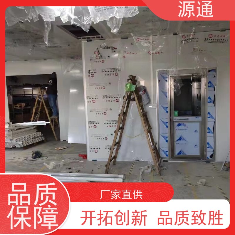 实时新闻：洪梅房屋隔断墙轻质砖隔保温防火阻燃