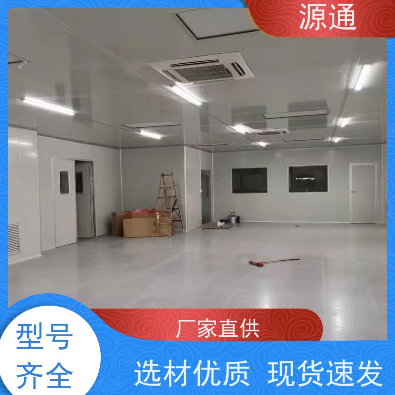 今日新闻：虎门房屋隔断墙轻质砖隔外观光滑