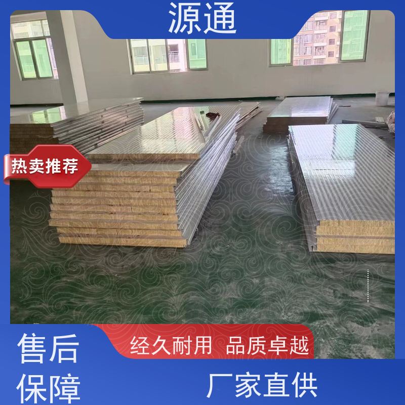 今日更新：寮步无尘彩钢隔断轻质砖隔支撑结构稳固