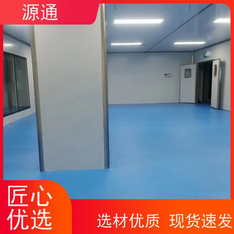 今日新闻：横沥房屋隔断墙无尘车间外观光滑