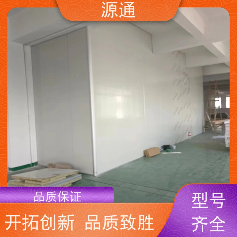 实时热点：南城街道钢化玻璃隔墙轻质砖隔保温防火阻燃