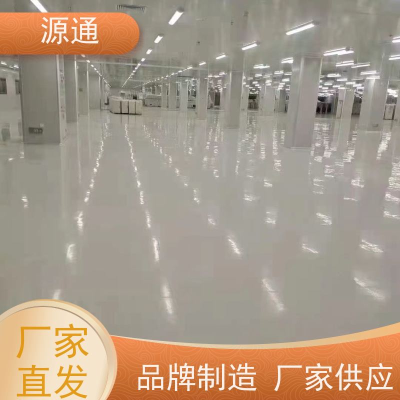 实时新闻：中堂车间隔断房轻质砖隔师傅上门安装