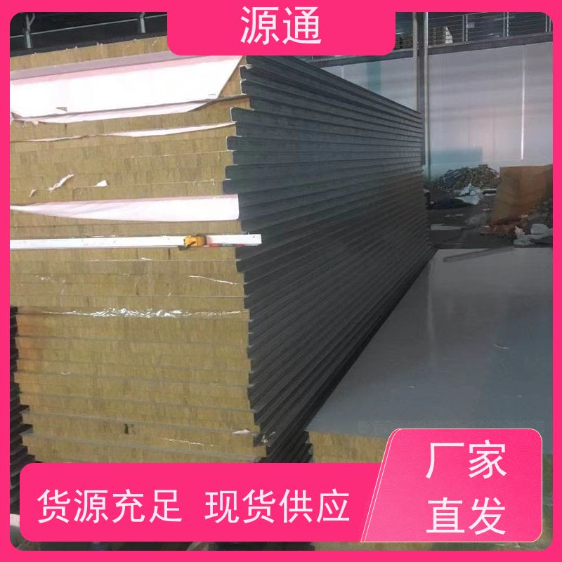 实时更新：南城街道房屋隔断墙轻质砖隔耐火时长久