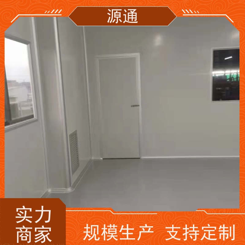 实时更新：莞城街道无尘彩钢隔断轻质砖隔支撑结构稳固