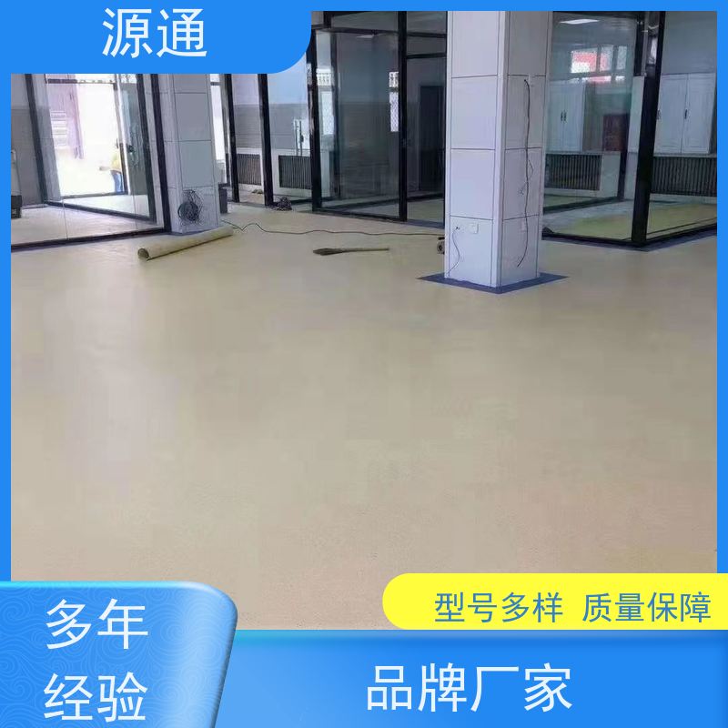 实时更新： 东城街道 环氧树脂地坪漆 无尘车间 支撑结构稳固