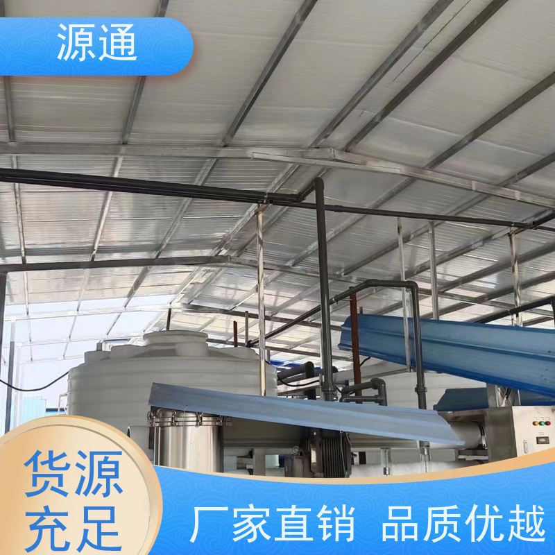 今日热点： 洪梅 无尘车间装修 轻质砖隔 师傅上门安装