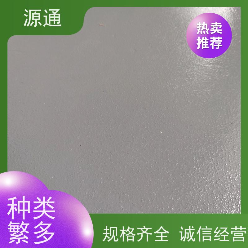 实时热点： 塘厦 搭建铁棚 无尘车间 外观光滑