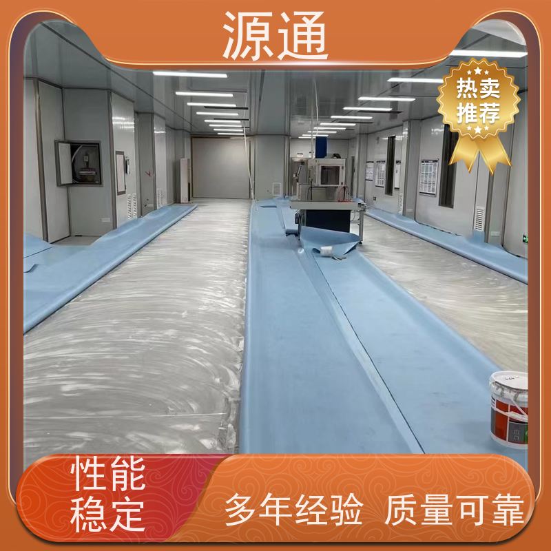 今日热点： 大朗 厂房装修 轻质砖隔 外观光滑
