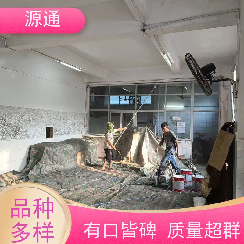 今日更新： 东莞 厂房宿舍翻新粉刷 无尘车间 耐火时长久