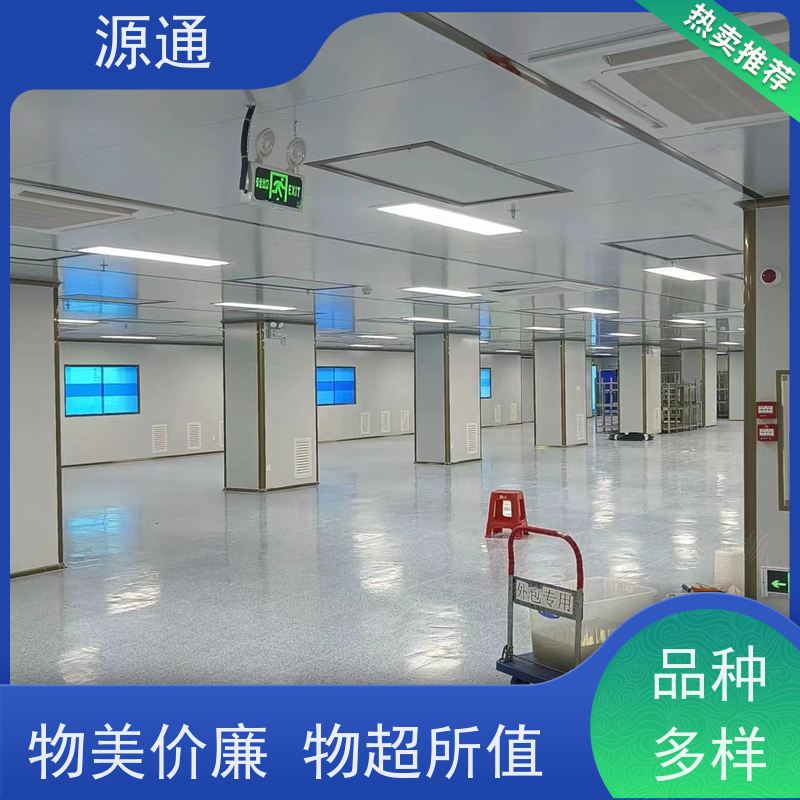 实时新闻： 樟木头 钢化玻璃隔墙 无尘车间 师傅上门安装