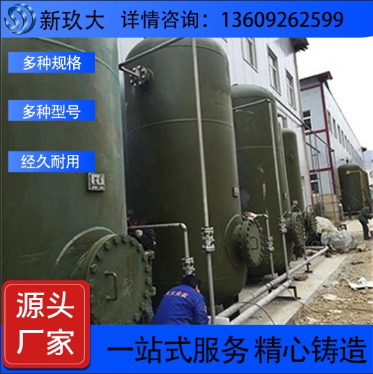 压力管道压力容器安装