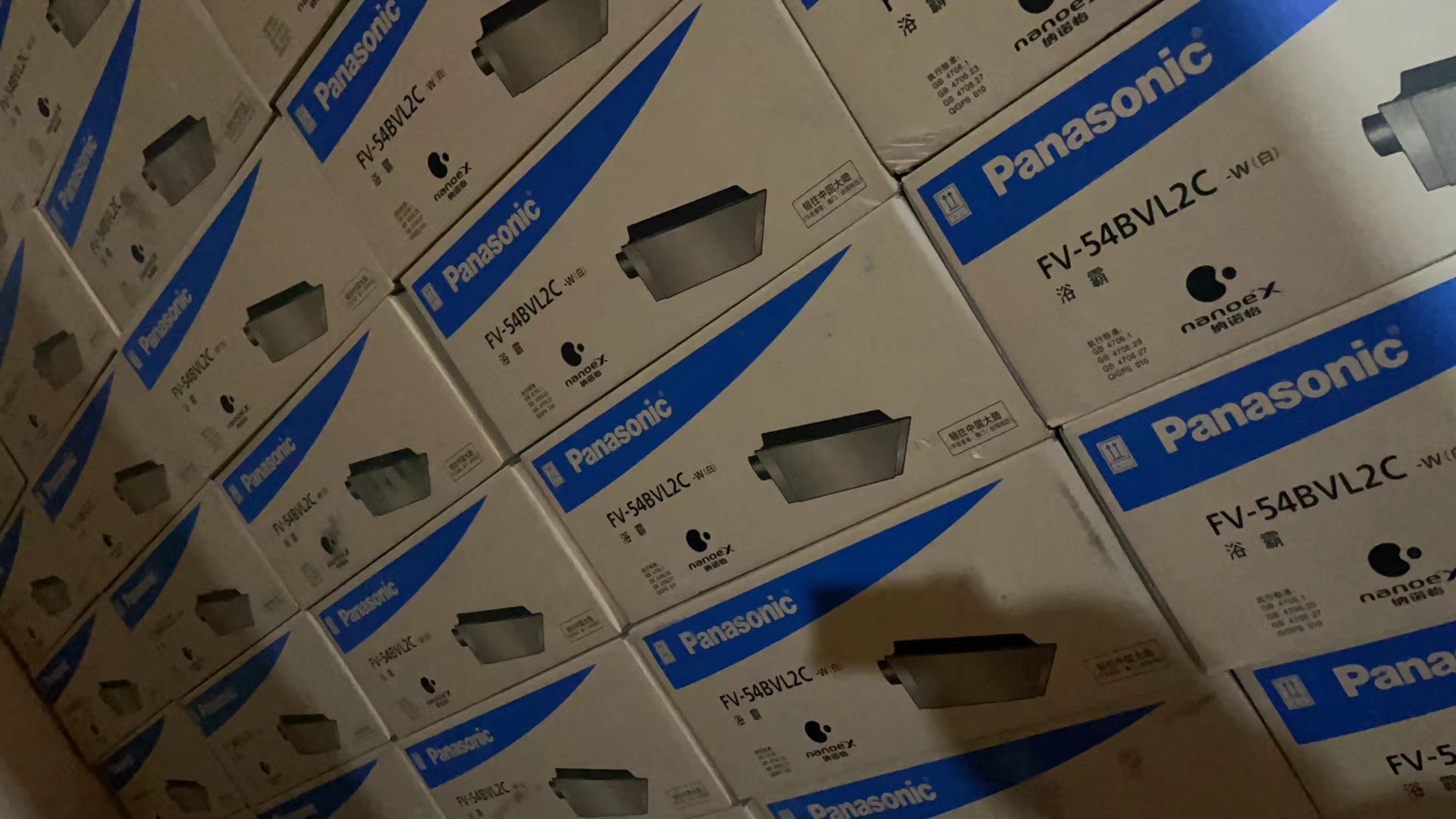 松下浴霸FV-54BV3C北京风暖浴霸暖浴快FV-54BVL3C