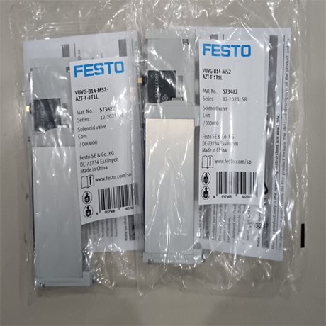 德国FESTO中位电磁阀VMPA2-M1H-B-PI