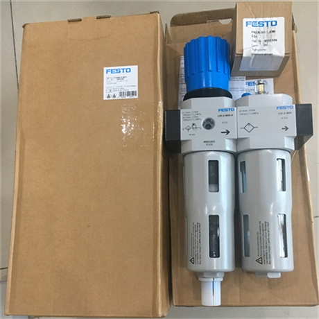 描述效果图8098367气源处理装置FESTO费斯托