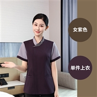 物业服装定定制 短袖保洁服 过程服 反光背心 保洁夏季纯棉服装