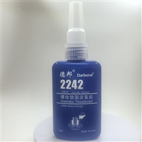德邦2242胶水 易拆卸金属螺栓锁固剂50ML