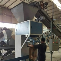 沈阳包装秤-颗粒包装秤-自动快速