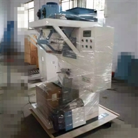 沈阳颗粒包装秤厂家 复合肥有机肥自动包装 每小时600袋