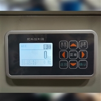 哈尔滨包装秤 厂家上门维修