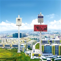 工业园区恶臭浓度长效管控监测站 减少投诉达标排放恶臭监测设备