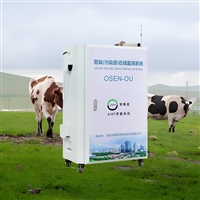 奶牛场异味扰民投诉监管系统OSEN-OU养猪舍内恶臭气体监测站