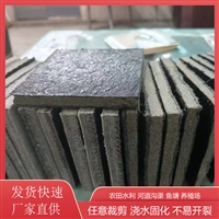 临汾河道护坡硬化水泥毯 排水沟复合水泥毯 化工废料池专用水泥毯