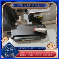 贝加莱电机维修8LSA46.DB030S000-3更换编码器 调零换轴承线圈刹车