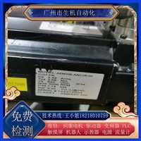 科尔摩根电机维修AKM33E-ANC2R更换编码器 调零换轴承线圈刹车