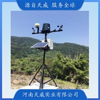 TW-NT无线农业气象综合监测站 土壤水分温度 风速风向雨量监测仪