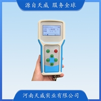 TW-NHY-7G多参数农业环境监测仪 光照度CO2浓度土壤水分温度监测