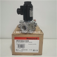 HONEYWELL燃气电磁阀VE408AA1007 VE420AA1008