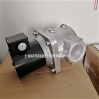 Honeywell霍尼韦尔电磁阀VE4032A1133燃气阀组