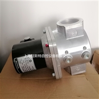 霍尼韦尔电磁阀VE4050A1200 VE4065A1000