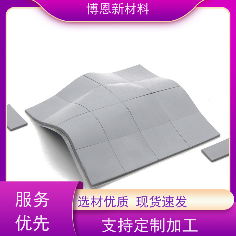 高CPU新能源绝缘板压缩弹性好 降低热阻厂商供应