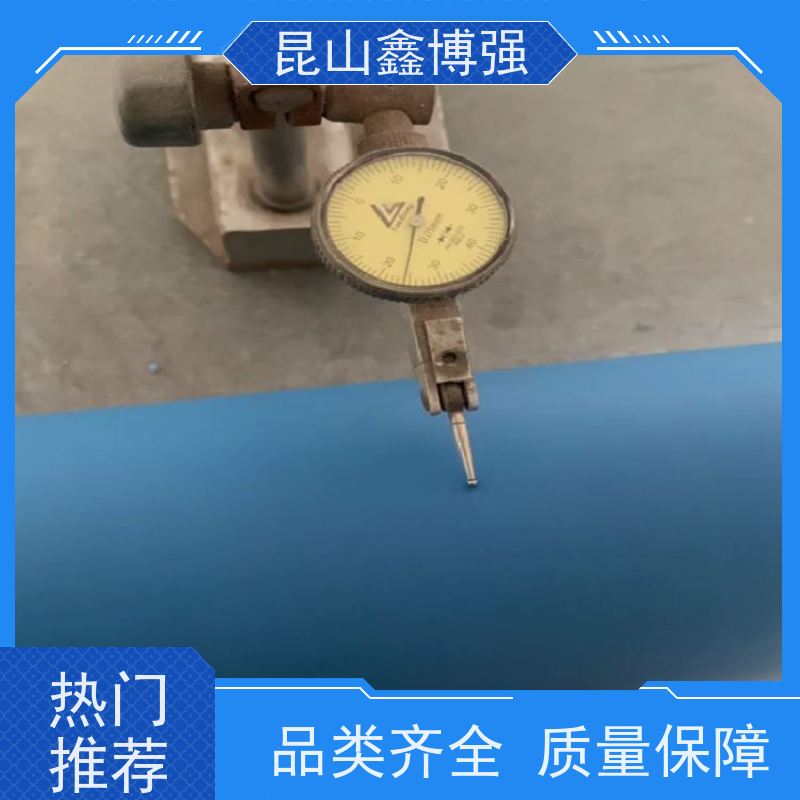 防静电丁基胶辊 防粘粘尘辊 鑫博强包胶胶辊