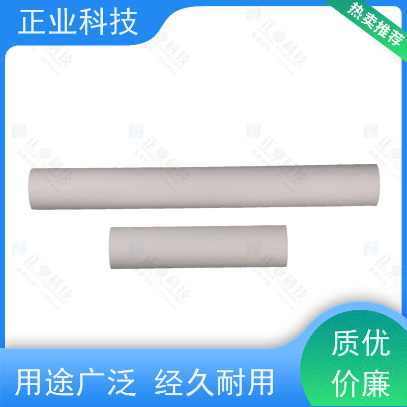 正业科技 流量大精度高 规格齐全 支持定制 10-20寸 pp熔喷滤芯