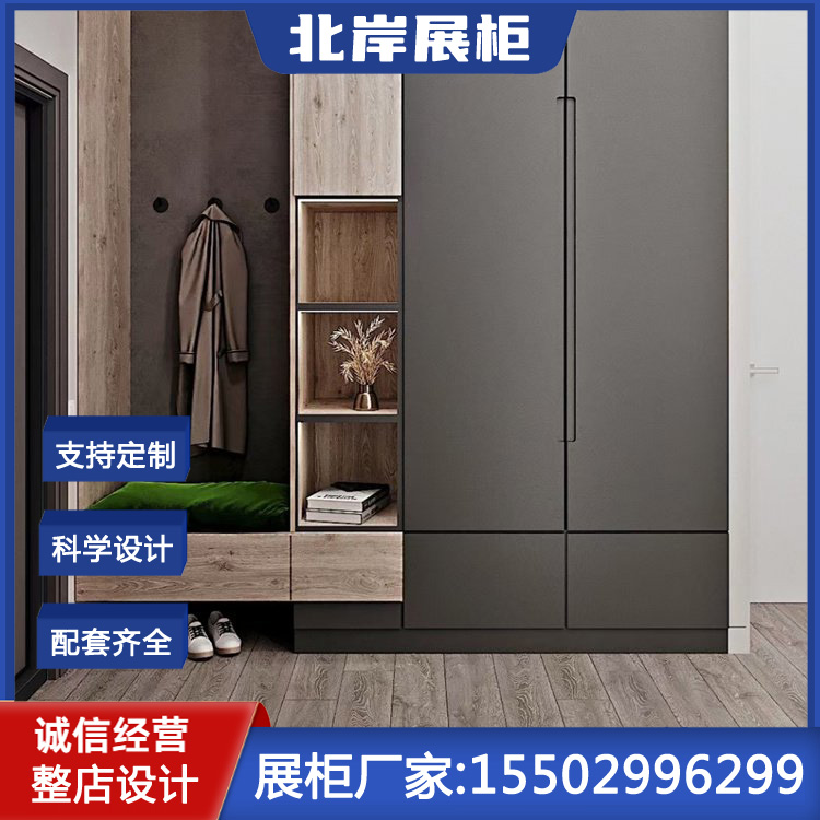 一站式全屋定制家具 木制衣柜橱柜打造 专业家居定做全程设计安装