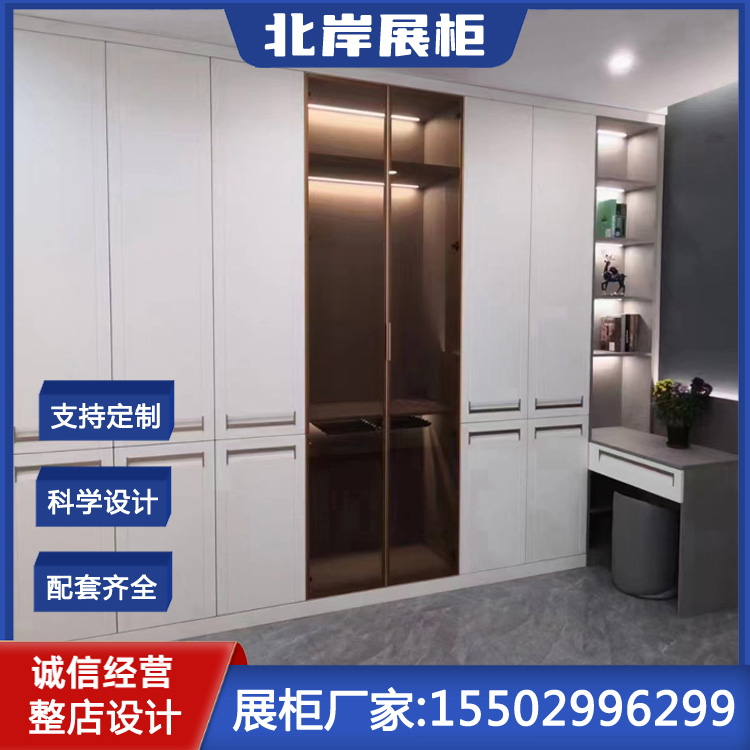 专业定制全屋家具衣柜 卧室客厅壁橱镶嵌柜定做 上门测量设计安装