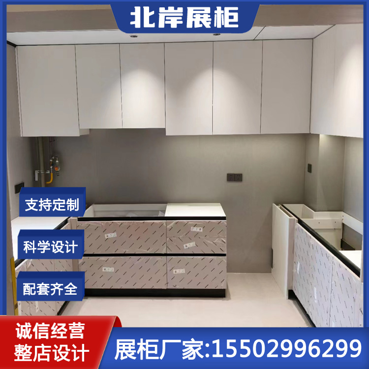 全屋家具定制衣柜 壁橱壁柜设计安装 简约风格家装定做组合柜