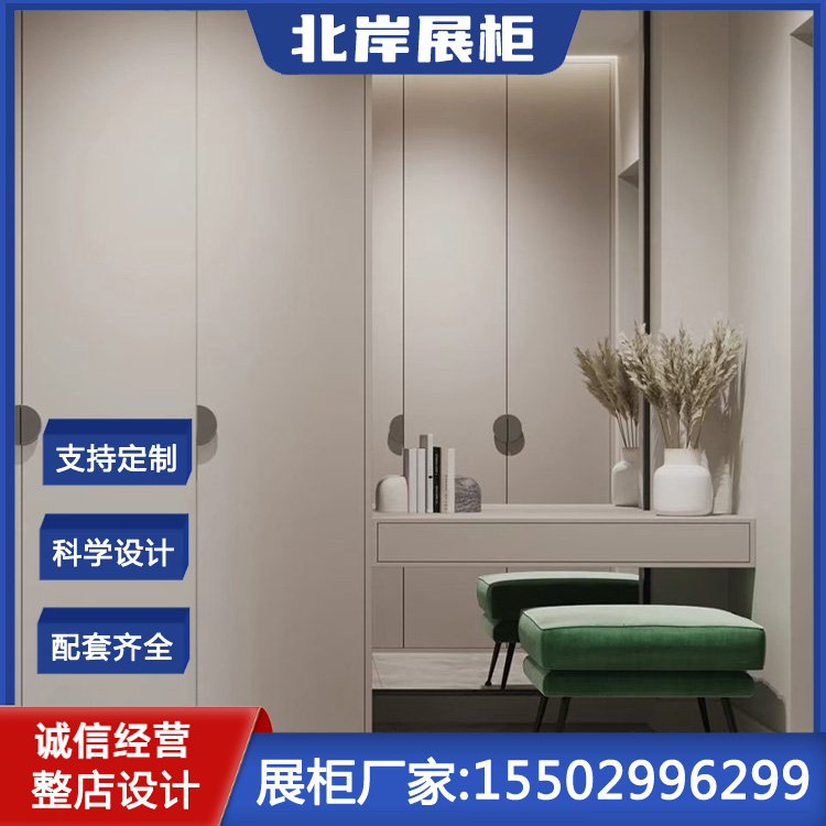 上门测量全屋家具定制工厂 新房家具家私定做 卧室衣柜壁橱设计