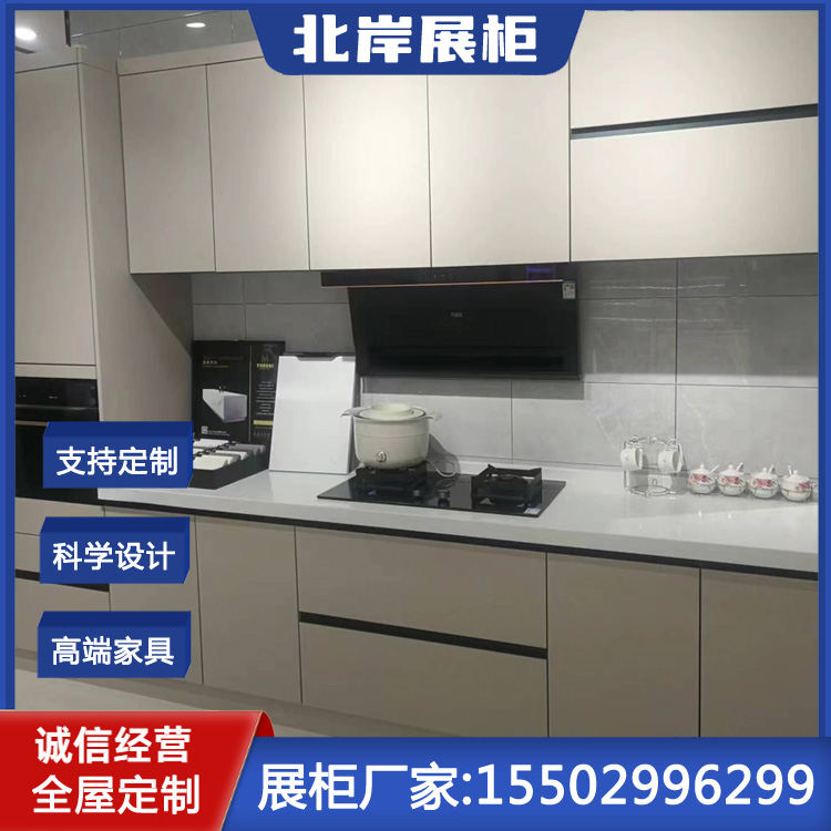 全屋家具定制厂家 多层板钢琴烤漆板材定做全家居衣柜衣橱