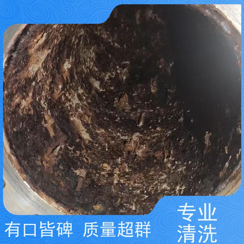 酒泉中央空调空气能冷却塔清洗深度清洁 不锈钢酸洗钝化液
