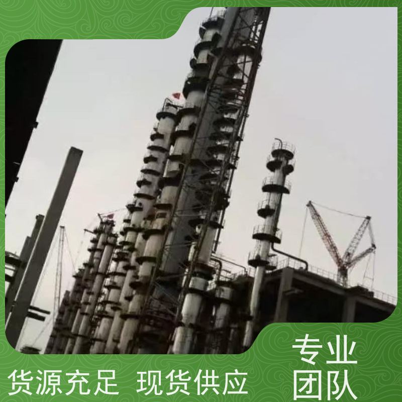 白银不锈钢酸洗钝化设备深度清洁 防冻液